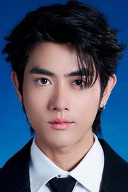 Ảnh diễn viên พีจัง กฤษณะ ปันใจ