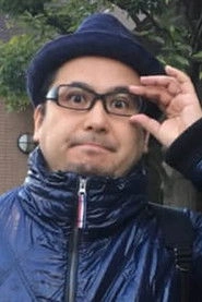 Ảnh diễn viên 肥塚正史