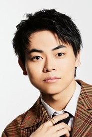 Ảnh diễn viên 菅生新樹