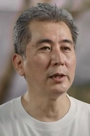 Ảnh diễn viên 垪和等