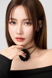 Ảnh diễn viên ปลา เกวลิน อุดมอักษร