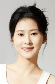 Ảnh diễn viên 阮晓莉