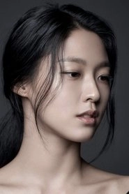 Ảnh diễn viên 김설현