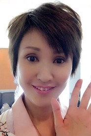 Ảnh diễn viên 萩原佐代子