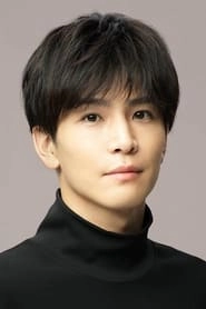 Ảnh diễn viên 岩田剛典