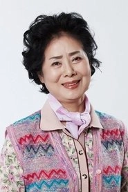 Ảnh diễn viên 선우용녀