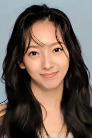 Ảnh diễn viên 이푸름