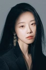 Ảnh diễn viên 이시원