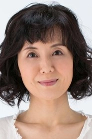 Ảnh diễn viên 宮田早苗