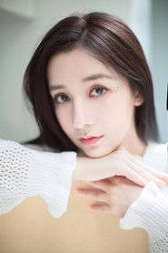 Ảnh diễn viên 景瓷