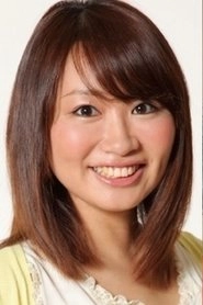 Ảnh diễn viên 洞内愛