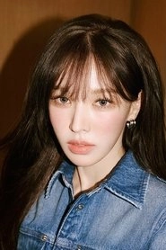 Ảnh diễn viên 웬디