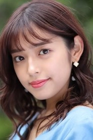 Ảnh diễn viên 矢作穂香