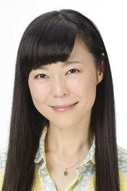 Ảnh diễn viên 園崎未恵