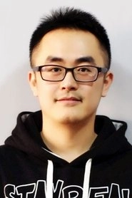Ảnh diễn viên 斑马