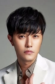 Ảnh diễn viên 진구