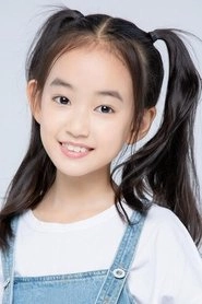 Ảnh diễn viên 邢韵嘉