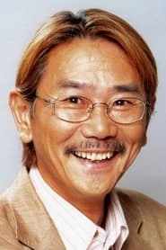 Ảnh diễn viên 千葉繁