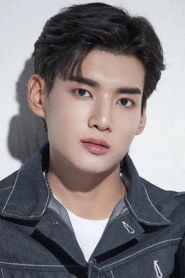 Ảnh diễn viên 새별