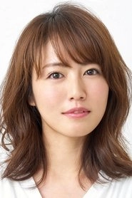 Ảnh diễn viên 磯山さやか