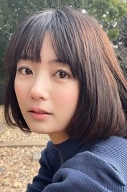 Ảnh diễn viên 森田涼花