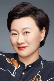 Ảnh diễn viên 赵海燕