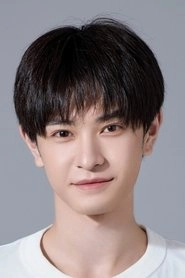 Ảnh diễn viên 黎明旭