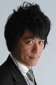 Ảnh diễn viên 星野貴紀
