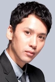 Ảnh diễn viên 深水元基