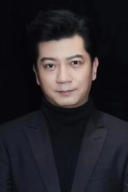 Ảnh diễn viên Điền Vũ