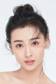 Ảnh diễn viên Đinh Tiểu Oánh