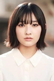 Ảnh diễn viên Emi Satsuki