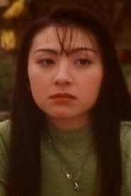 Ảnh diễn viên Emiko  Ishizuka