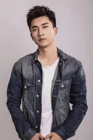 Ảnh diễn viên Huang Peng
