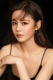 Ảnh diễn viên Khâu Ý Nùng
