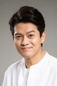 Ảnh diễn viên Lee Do-guk